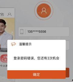 手机限级在线观看,在线观看的规范与挑战 第1张 手机限级在线观看,在线观看的规范与挑战 第1张