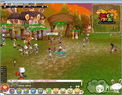 希望ol最新爆料 第3张 希望ol最新爆料 第3张