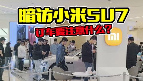 哈尔滨探店爆料视频,探寻冰城美食新地标  第1张